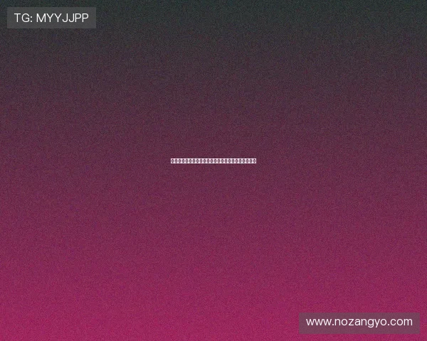 英皇棋牌加强平台安全措施，保障玩家资金与信息安全