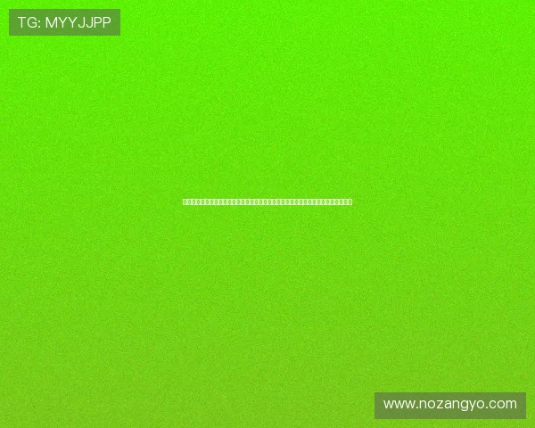 世界杯突尼斯日本同分规则实用指南：帮助球迷理解比赛中积分平局时的具体处理方式