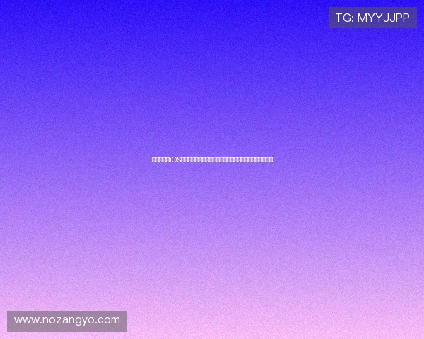乐动全体育iOS版支持的运动项目全面介绍帮助用户选择最适合的运动方式