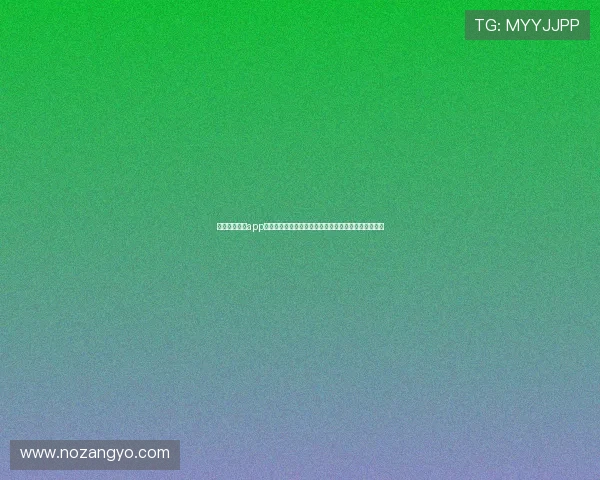 免费下载斗球app电脑版最新版本，畅享丰富的游戏内容与流畅操作体验